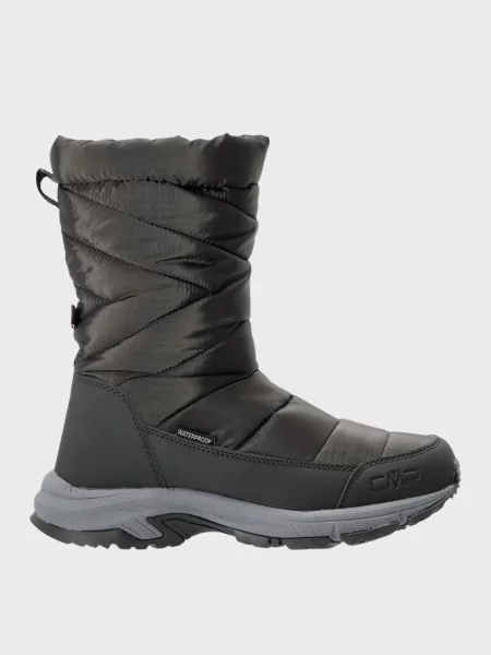 Дутики Cmp серые