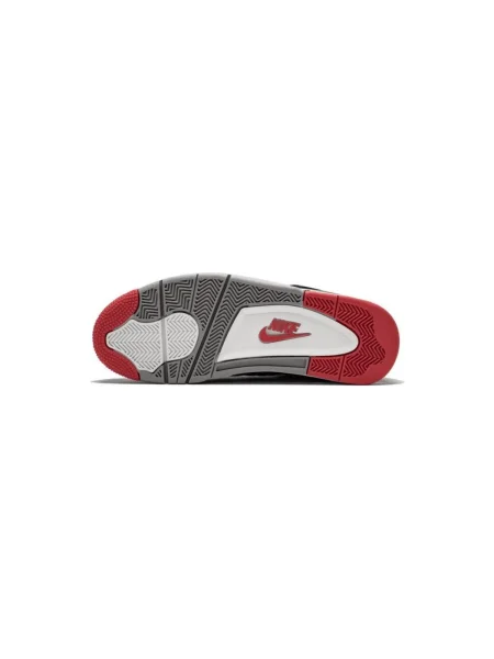 Pantofi Nike retro gri