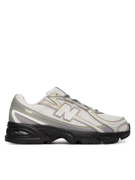 New Balance Sneakers gri