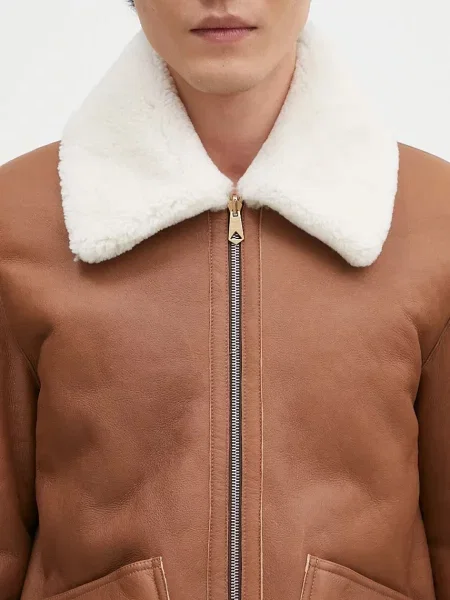 Paul Smith Кожено яке с две лица кафяво
