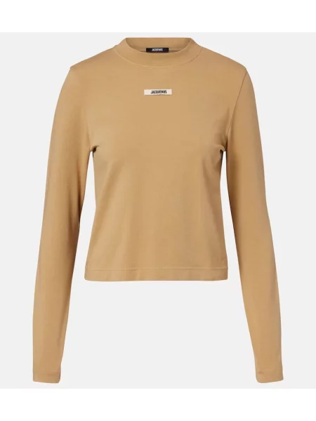 Tricou Jacquemus bej