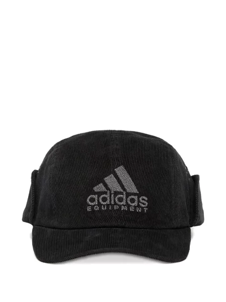 Șapcă Adidas auriu