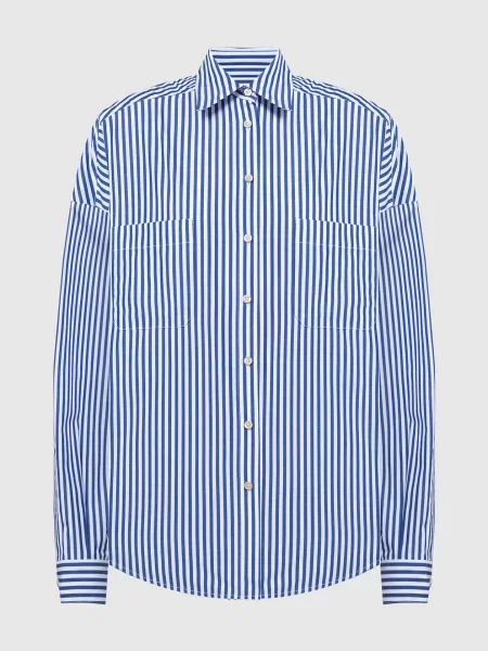 Рубашка Ballantyne в полоску синяя
