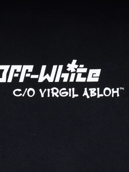 Tricou Off-white cu imagine alb