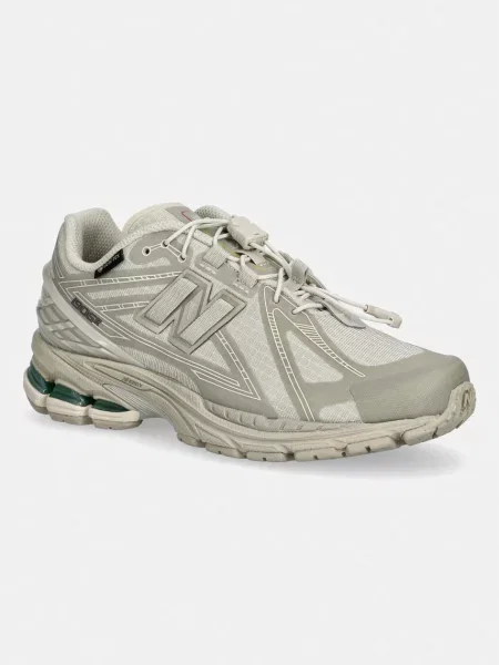 New Balance superge bež