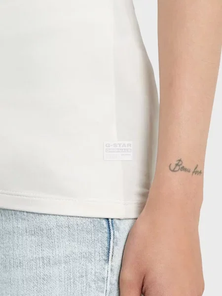 Топ G-star Raw білий