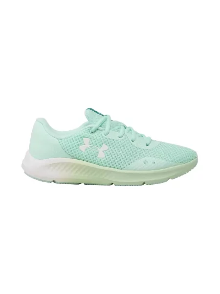 Tenisice Under Armour zelena