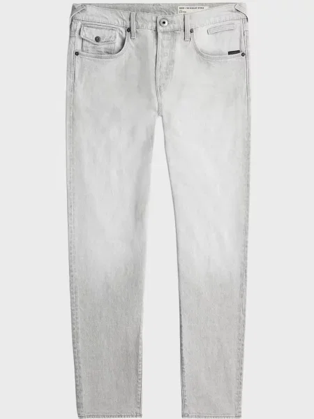 Джинси G-star Raw сірі