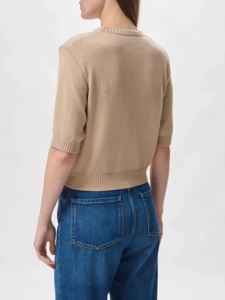 Свитер Weekend Max Mara бежевый