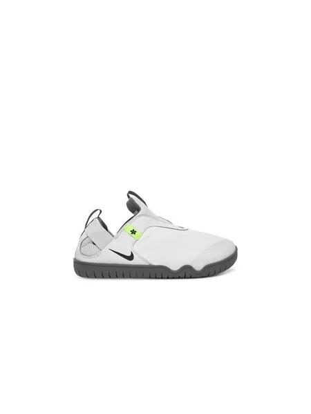 Nike Sneakersy Zoom Pulse šedá