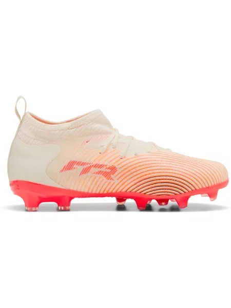 Gyerek félcipő Puma bézs