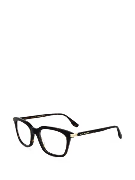 Ochelari de soare Marc Jacobs Eyewear maro