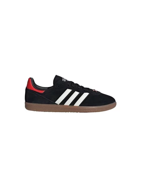Pantofi Adidas