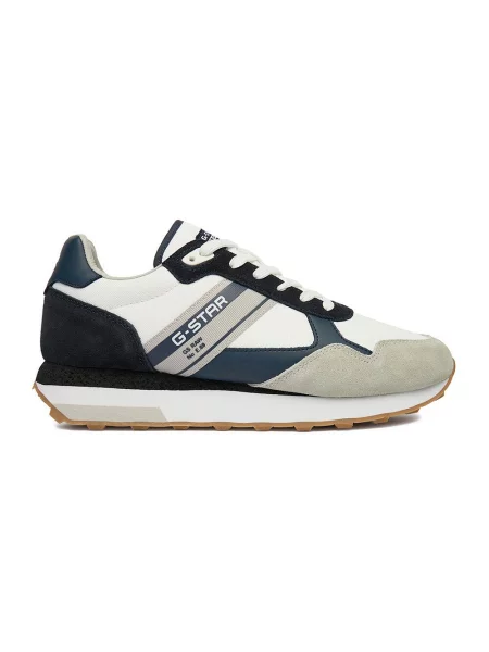 Sneakersy G-star Raw białe