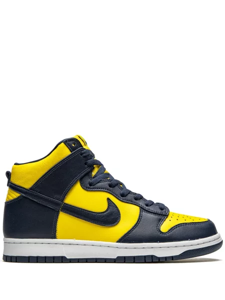 Sneakerși Nike Dunk galben
