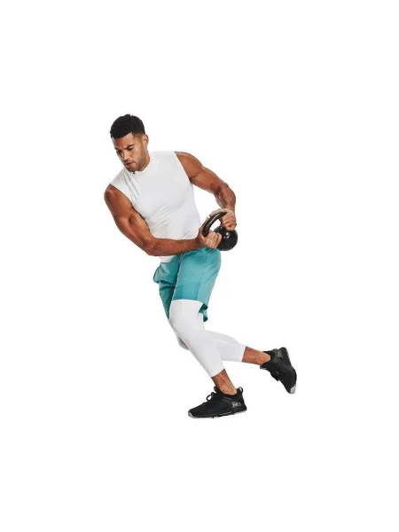 Nadrág Under Armour fehér