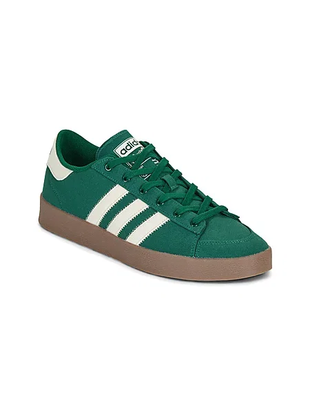 Superge Adidas zelena