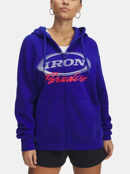 Hanorac Under Armour albastru