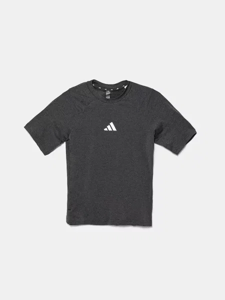 Adidas tričko šedé