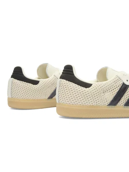 Sneakersy Adidas Samba białe