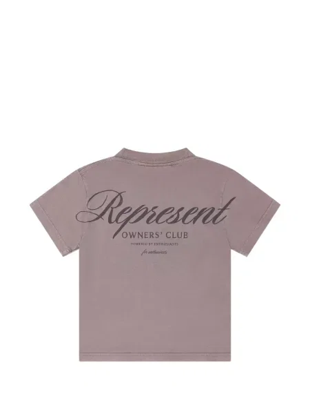 Koszulka dziecięca Represent Mini brązowa