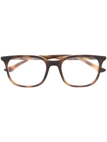 Ochelari de soare Ray-ban maro