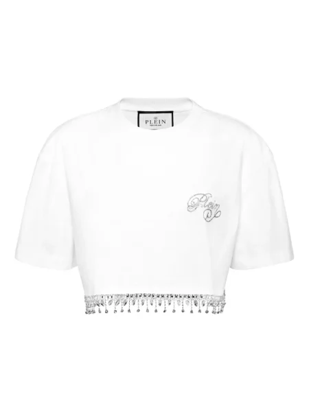 Cropp tricou Philipp Plein alb