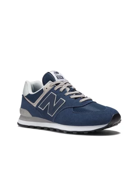 New Balance Sneakers Bleumarin