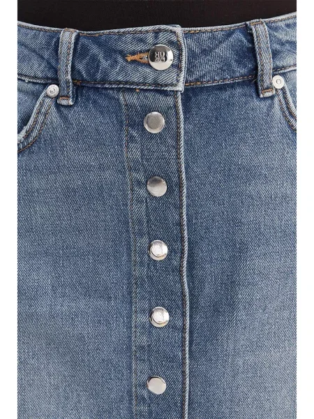 Спідниця Hugo блакитна