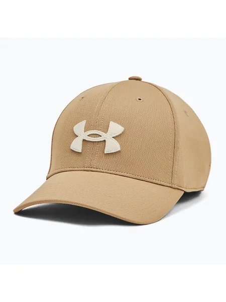 Baseball sapka Under Armour barna