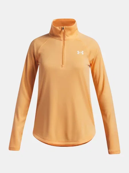 Gyerek szvetter Under Armour
