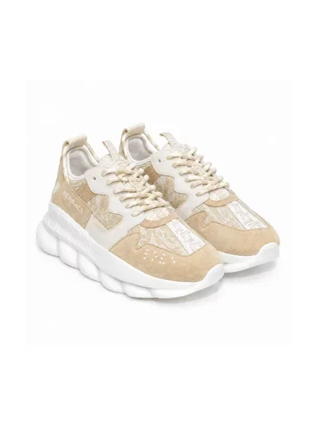 Sneakersy Versace beżowe
