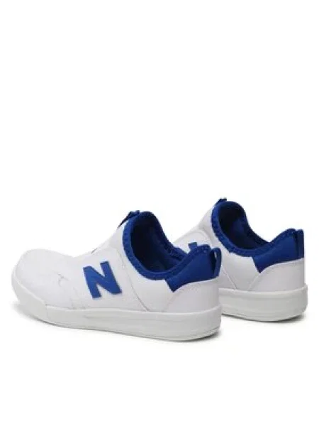 New Balance Tenisice bijela