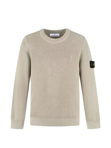 Sweter dziecięcy Stone Island