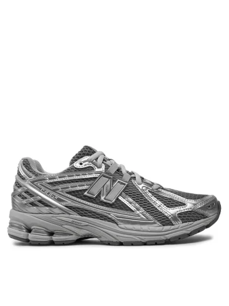 New balance Niske tenisice / srebro siva