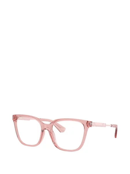 Kvadratiniai akiniai nuo saulės Burberry Eyewear rožinė
