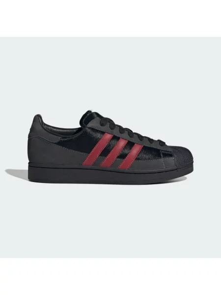 Sneakers adidas Superstar II Mg Core Black/ Tmvire/ Carbon EUR 40 czarne