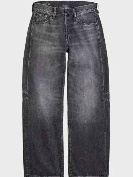 Джинси G-star Raw сірі