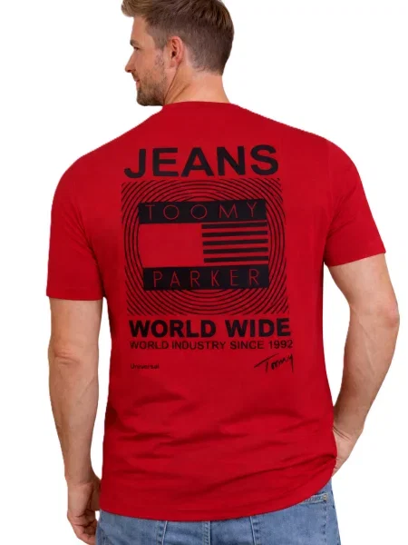 Tricou Jumper
