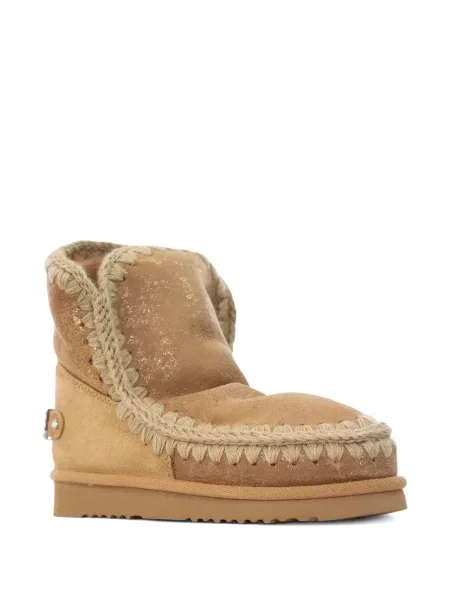 Botine Mou