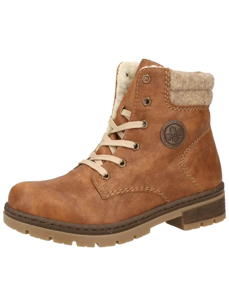 Gležnjarji Rieker bež