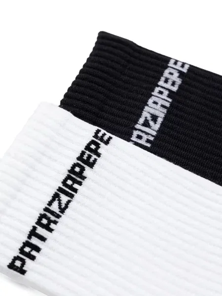 Sneakers Patrizia Pepe με κορδόνια με δαντέλα πορτοκαλί