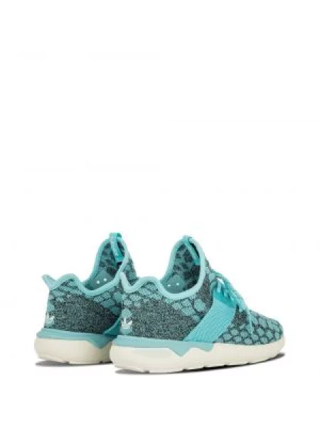 Tenisky Adidas Primeknit modré