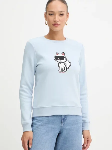 Суитчър Karl Lagerfeld синьо