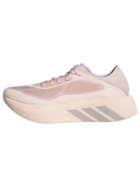 ADIDAS PERFORMANCE Tenisice za trčanje Hyperboost rosé / puder roza / prljavo roza
