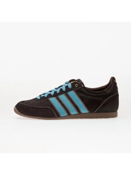 Adidas Originals Sneakersy Japan tmavě hnědá/ tmavě modrá