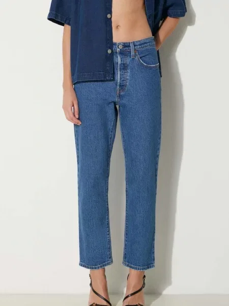 Levi's jeansy high waist niebieskie