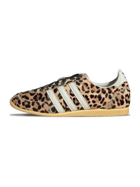 Sneakers adidas Japan W Magic Beige/ Ivory/ Aura Ivy EUR 39 brązowe