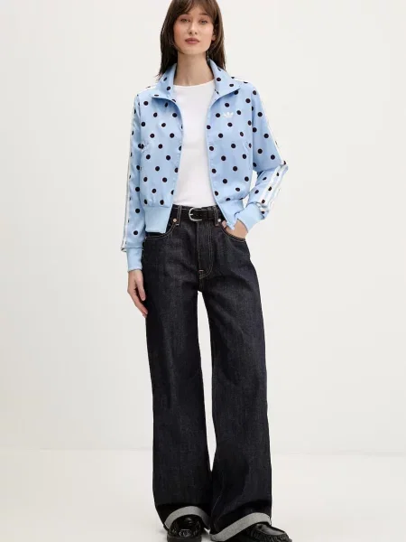 Adidas Originals pulover modra