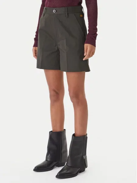 G-Star Raw Kratke hlače iz tkanine siva